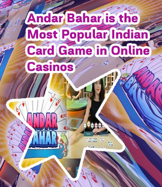 Andar bahar card game online