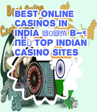Casino news sites in India