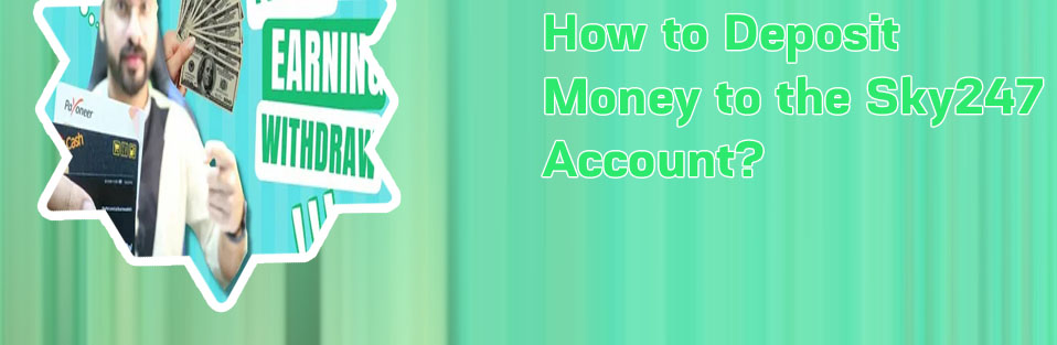 How long to withdraw money from sky247