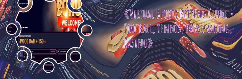 Sky247 casino review
