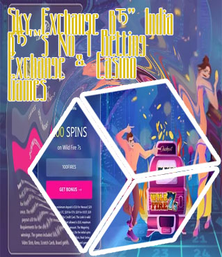 Sky247 no deposit codes